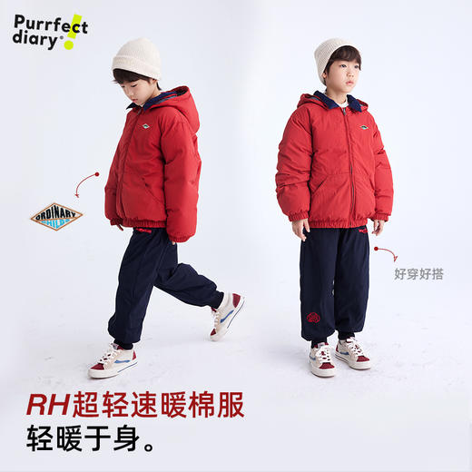儿童潮酷工装风棉服外套 PDWT2456 商品图1