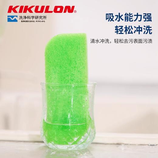 KIKULON/吉酷隆抗菌尼龙厨房高档酒具清洗百洁布去污家用绿色海绵 商品图3