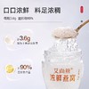 艾尚燕即食浓鲜燕窝45g10瓶浓度女性孕妇营养滋补品节日送礼 商品缩略图1