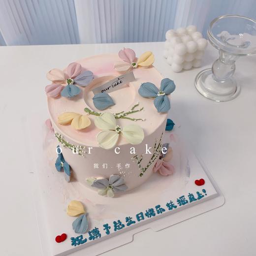 马卡龙色系刮刀花蛋糕-低糖处理无添加 商品图1