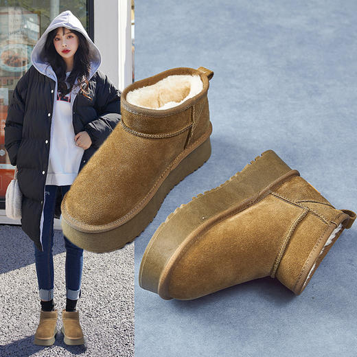 冬新款明星同款厚底雪地靴女加绒厚防水松糕短筒内增高棉鞋子 商品图1