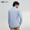 G2000男装FW24商场新款【免烫防皱/弹性】商务通勤长袖衬衫46121312 商品缩略图1