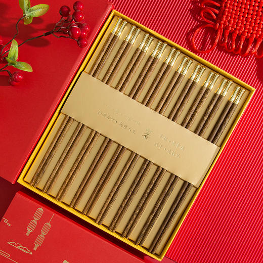 【中式高端原木筷子】红檀木鸡翅木金属头筷子礼盒装 10双家庭装 商品图0