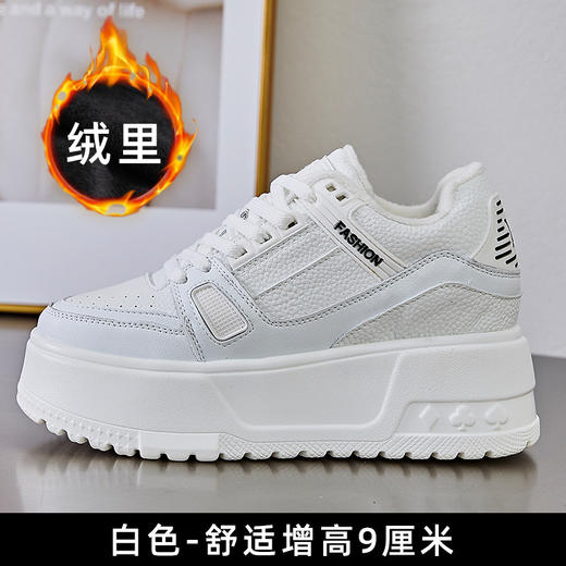 皮面厚底内增高娃娃鞋女新款休闲百搭显脚小松糕鞋绒里小白鞋 商品图5