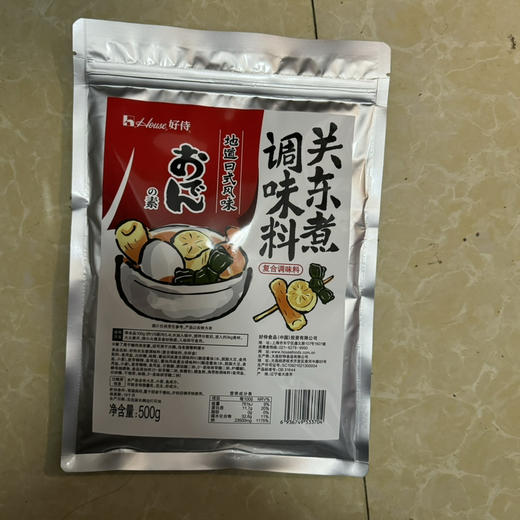 好侍关冬煮调味料关东煮粉500g 商品图0
