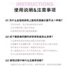 纪念日百货橘朵新款玩趣七巧板氛围七色盘眼影160393376 商品缩略图3