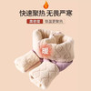 女秋冬季加绒加厚外穿东北棉裤羊毛保暖裤特厚羊羔绒打底裤 商品缩略图2