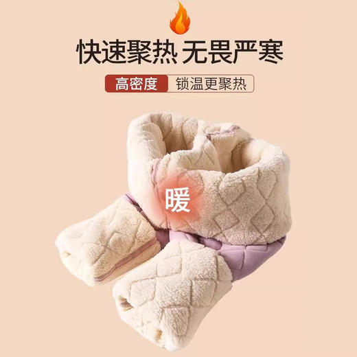 女秋冬季加绒加厚外穿东北棉裤羊毛保暖裤特厚羊羔绒打底裤 商品图2