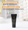 【小样】YSL圣罗兰新款ALL HOURS哑光恒久无瑕遮瑕粉底液  LC2 （5ml） 商品缩略图0
