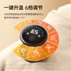 【几素】几素石墨烯羽绒暖手袋充电式防爆暖腰敷肚 商品缩略图3