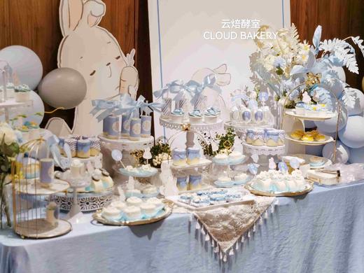 【甜品台定制案例展示】蓝色小兔子百日主题 商品图0