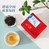 宋大元帅丨幽兰 蜜兰香 凤凰单丛 乌龙茶 一级 125g 罐装 商品缩略图1