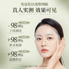 【限时大促!】荣晟雪莲粹取冰感水光面膜/水光肌微精华无水面膜/深海焕活精粹水面膜 补水锁湿 水润透亮 抗皱紧致 商品缩略图7