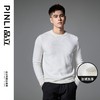 PINLI品立2024冬季新款圆领加绒加厚针织衫男士修身百搭打底毛衣GD243410465 商品缩略图5