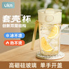 【6F】多样屋UKA玻璃水杯防烫手带吸管便携大容量男女泡茶咖啡杯 2024新款 玻璃套壳双饮杯-黑色 420ml 商品缩略图4