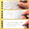 日本zebra斑马JJ77中性笔 按动式0.5mm黑色 1支 啫喱笔签字笔刷题笔速干笔格子笔考试笔水笔 商品缩略图5