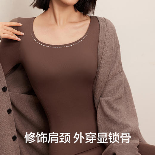 有棵树塑身带胸垫打底衫美体秋衣-BW1044 商品图3