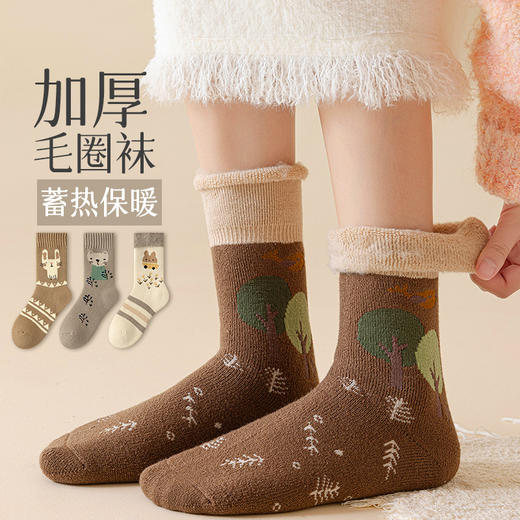 【39/3双】超厚加绒保暖地板袜 女秋冬季暖脚袜子 冬天居家圣诞袜毛绒护脚袜子 商品图0