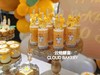 【甜品台定制案例展示】小老虎百日主题 商品缩略图2