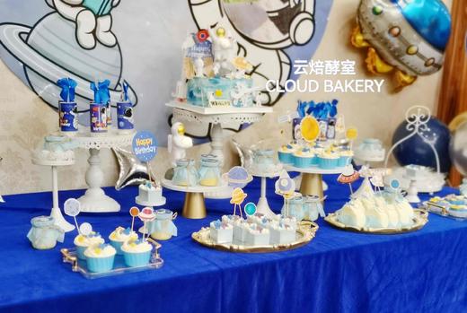 【甜品台定制案例展示】含主蛋糕宇航员主题 商品图0
