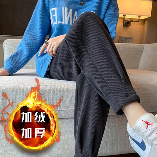 秋冬雪尼尔白色运动裤女新款加绒加厚卫裤哈伦萝卜休闲裤 商品图5