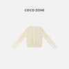 COCO ZONE 秋冬设计感圆领麻花金属扣针织开衫CC1D2723 商品缩略图1