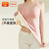 雅黛丽孕妇保暖背心哺乳期产后喂奶专用亲肤舒适磨绒打底衣秋冬季 商品缩略图2