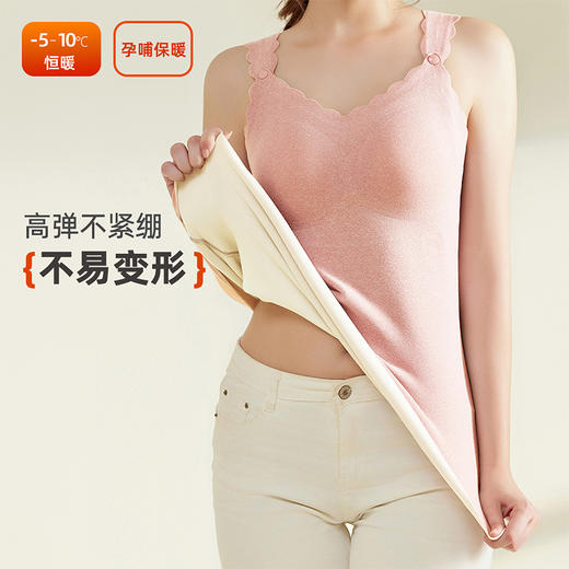 雅黛丽孕妇保暖背心哺乳期产后喂奶专用亲肤舒适磨绒打底衣秋冬季 商品图2