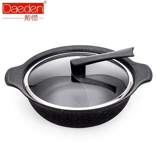 戴德麦饭石火锅三层加厚鸳鸯锅电磁炉通用家用火锅32cm 商品图0