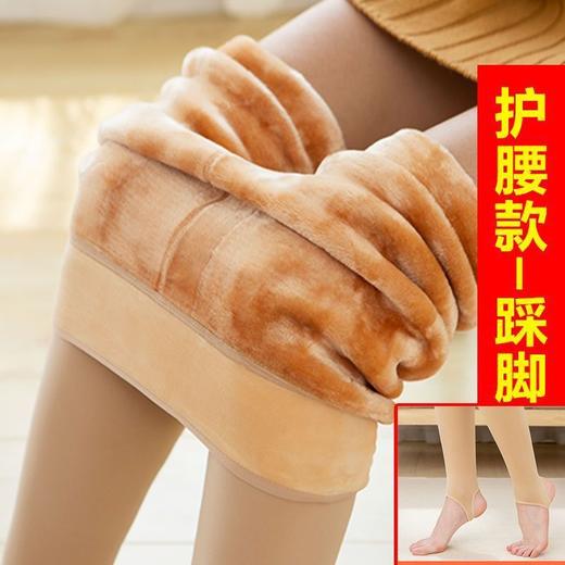 【买1送1 加绒加厚打底裤】女秋冬季羊羔绒外穿棉裤一体特厚踩脚高腰保暖裤 商品图4