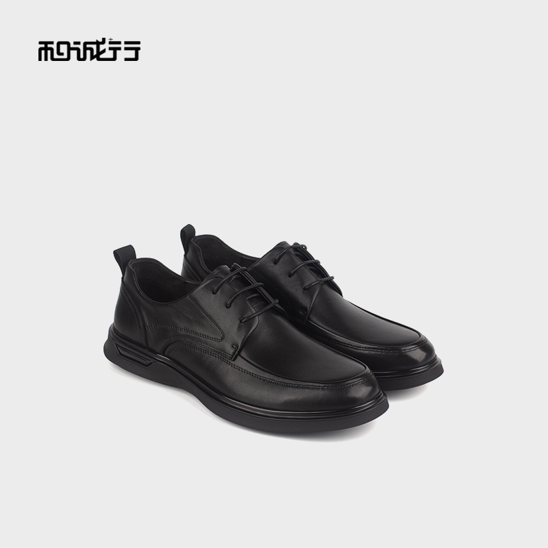 和诚行 2024秋冬新款百搭商务休闲皮鞋男系带舒适真皮皮鞋1690040