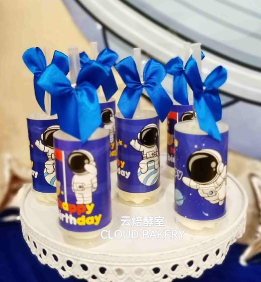 【甜品台定制案例展示】含主蛋糕宇航员主题 商品图1