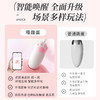 谜姬 喵趣猫爪遥控穿戴跳蛋 小程序远程异地互动按摩棒电动女用自慰器 商品缩略图4
