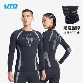  冬日运动保暖新神器！UTO贴身速干衣套装特价抢！送两用防寒围脖一个！ 