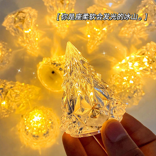 圣诞节装饰品布置 手提小夜灯平安夜道具led电子灯 礼品摆件 商品图2