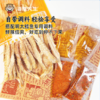 海狸先生手撕明太鱼鳕鱼丝 商品缩略图1