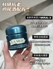 海南税仓奇迹晚霜60ml 商品缩略图2