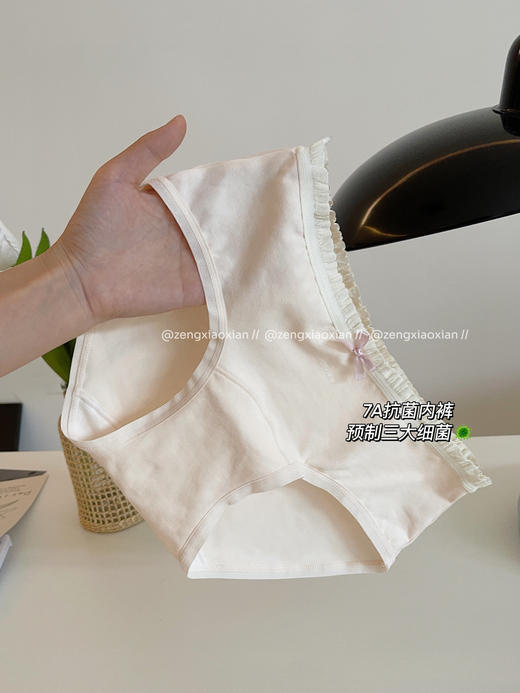 <曾小咸推荐>  甜美芭蕾风婴儿棉内裤 【贴身衣物不退不换】 商品图2