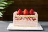 草莓季-百瑞2.0 商品缩略图1