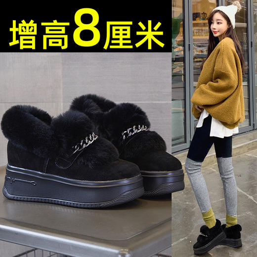 冬季新款棉鞋真毛真皮雪地鞋厚毛加棉雪地鞋内增高女鞋保暖 商品图1