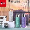 【7折特惠，仅1件，无货退款】匡迪纯钛焖泡钛杯磁吸真空保温保鲜抗菌泡茶过滤便携皓月银420ml 商品缩略图1