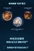 海南税仓奇迹晚霜60ml 商品缩略图7