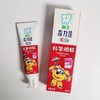 小狮王木糖醇儿童牙膏（草莓）50克 商品缩略图3