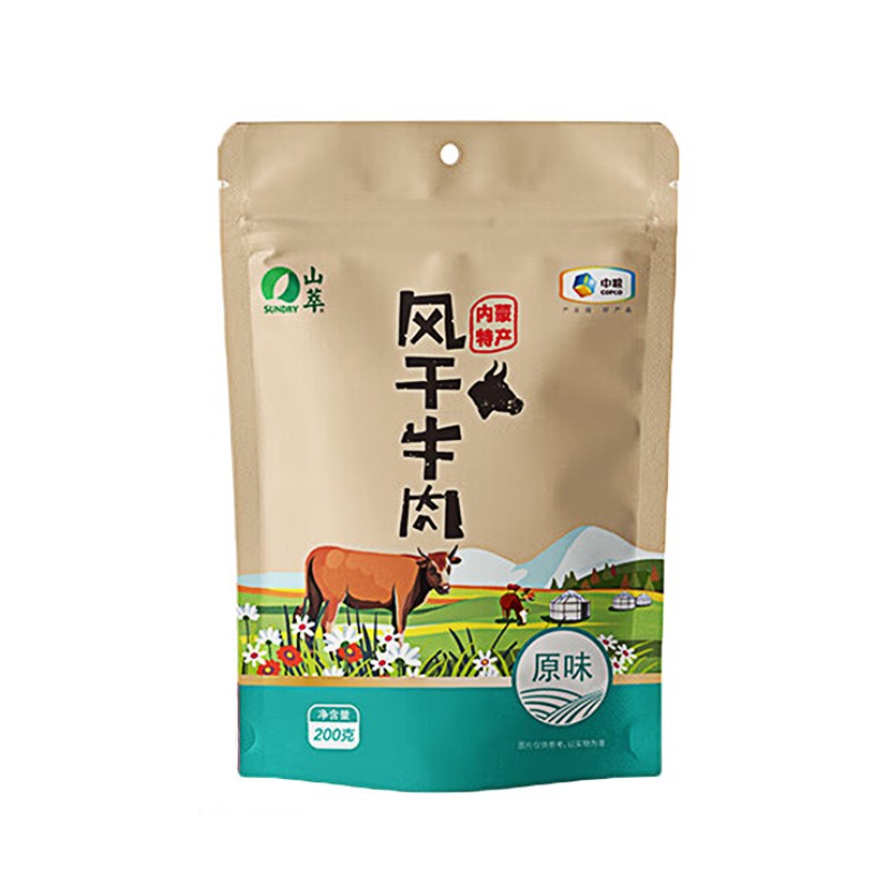 中粮山萃 风干牛肉干200g（原味）