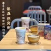 靓盏 血糯米&厚椰乳燕窝粥258g*10碗 商品缩略图3