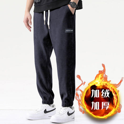 灯芯绒裤子秋冬加绒加厚保暖男士宽松百搭休闲裤潮流束脚运动卫裤 商品图4