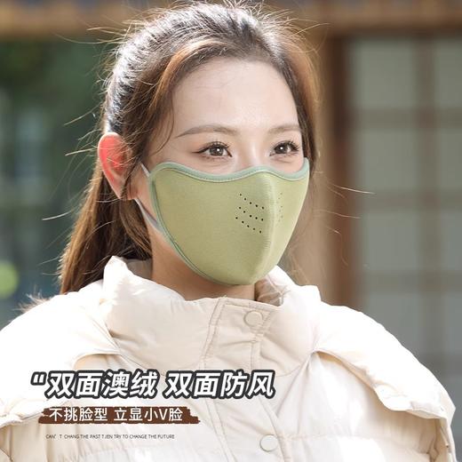 【秋冬出行 ！时刻温暖】奥绒透气孔保暖口罩防寒东北滑雪口罩男女秋冬季防寒防风冬天面罩。ry 商品图4