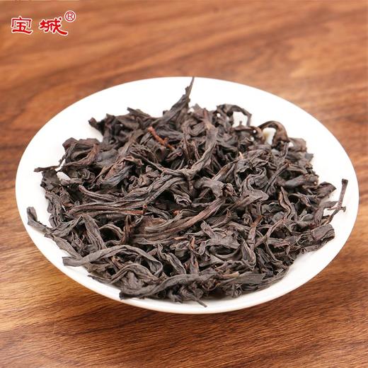 宝城珍贵大红袍茶叶两盒装共500克小泡礼盒浓香型乌龙茶岩茶D001 商品图1