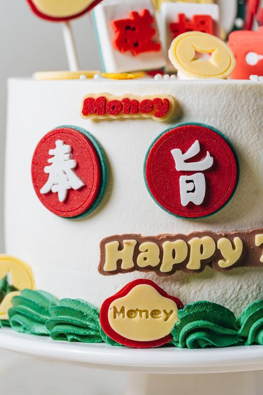奉旨发财（蛋糕） 商品图8