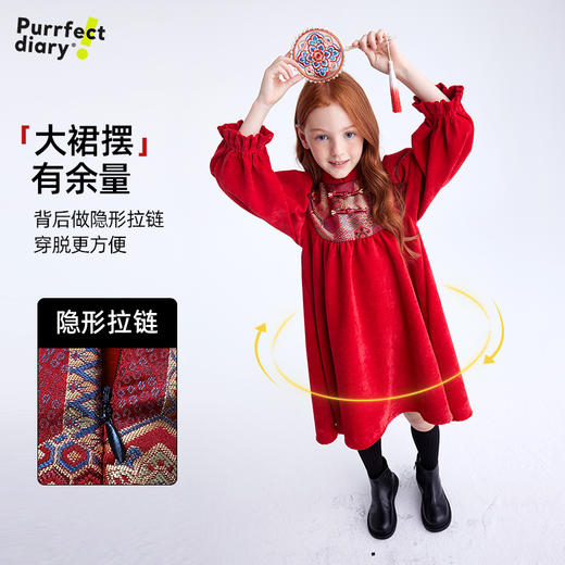 【东方美学 中原锦绣】新中式连衣裙PDQ2401 商品图3